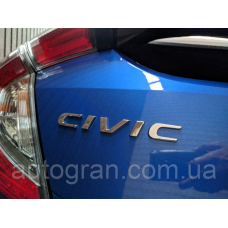 Емблема напис багажника Honda Civic New