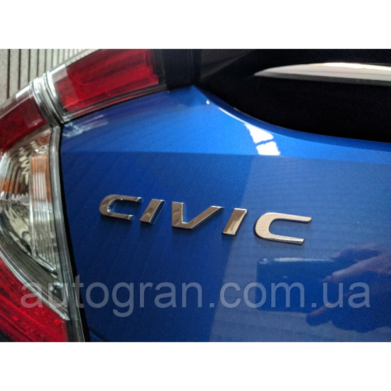 Емблема напис багажника Honda Civic New