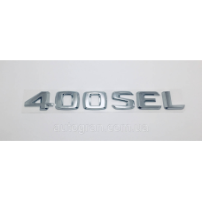 Емблема напис багажника Mercedes 400SEL