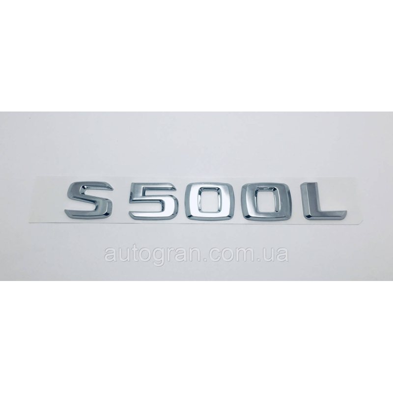 Емблема напис багажника Mercedes S500L