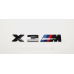 Емблема кузова BMW X3M чорний глянець Емблема кузова BMW X3M чорний глянець