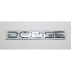 Емблема напис багажника Dodge