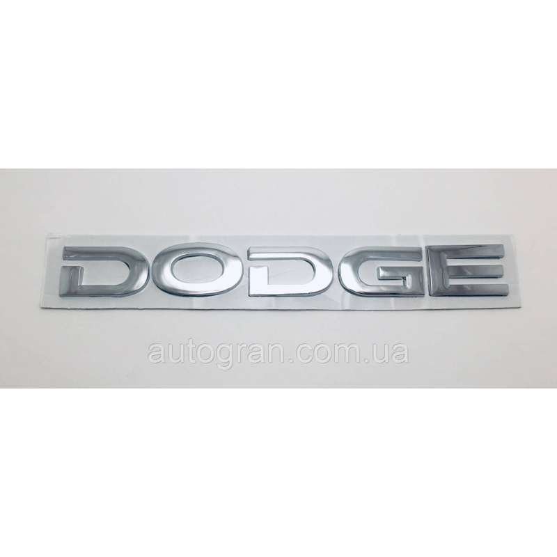 Емблема напис багажника Dodge
