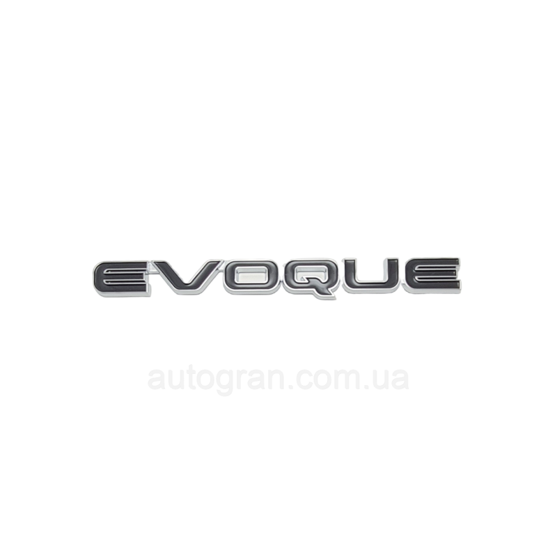Емблема напис багажника Range Rover Evoque