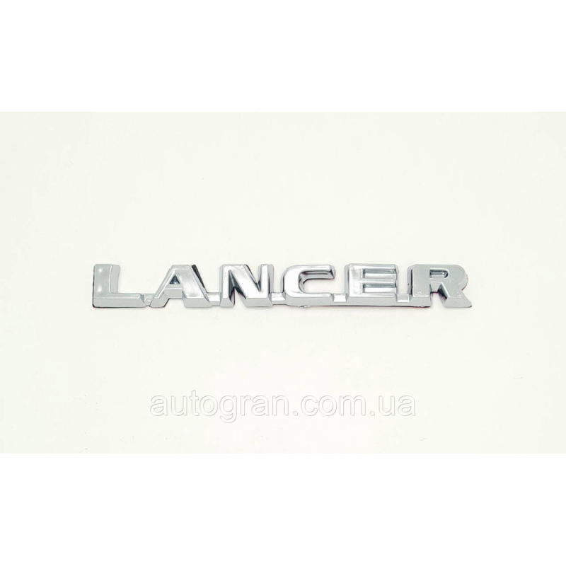 Емблема напис багажника Mitsubishi Lancer Емблема напис багажника Mitsubishi Lancer