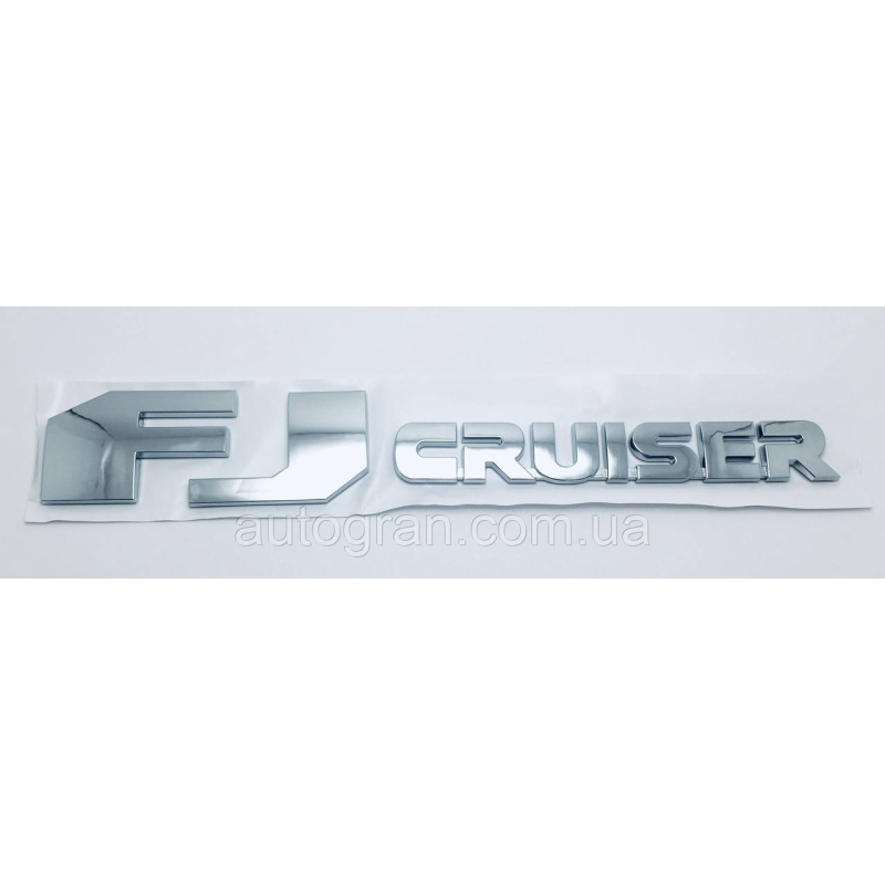 Емблема напис багажника Toyota FJ Cruiser