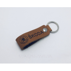 Брелок Skoda кожа