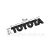Емблема напис багажника Toyota чорний