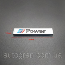 Емблема кузова BMW M-power хром