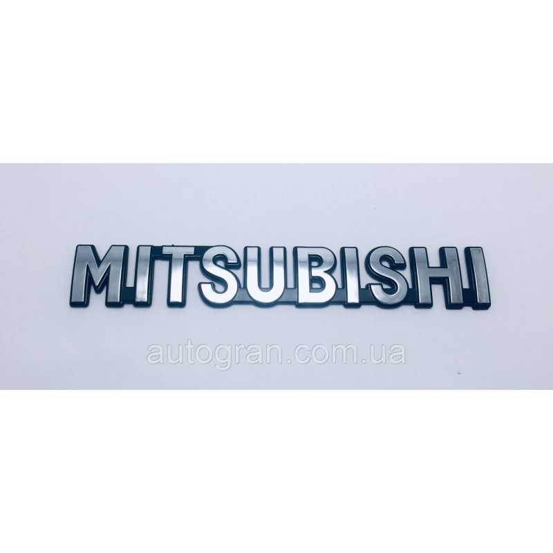 Емблема напис багажника Mitsubishi тип 1