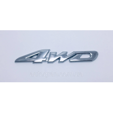 Емблема напис багажника Toyota 4wd 11x2см