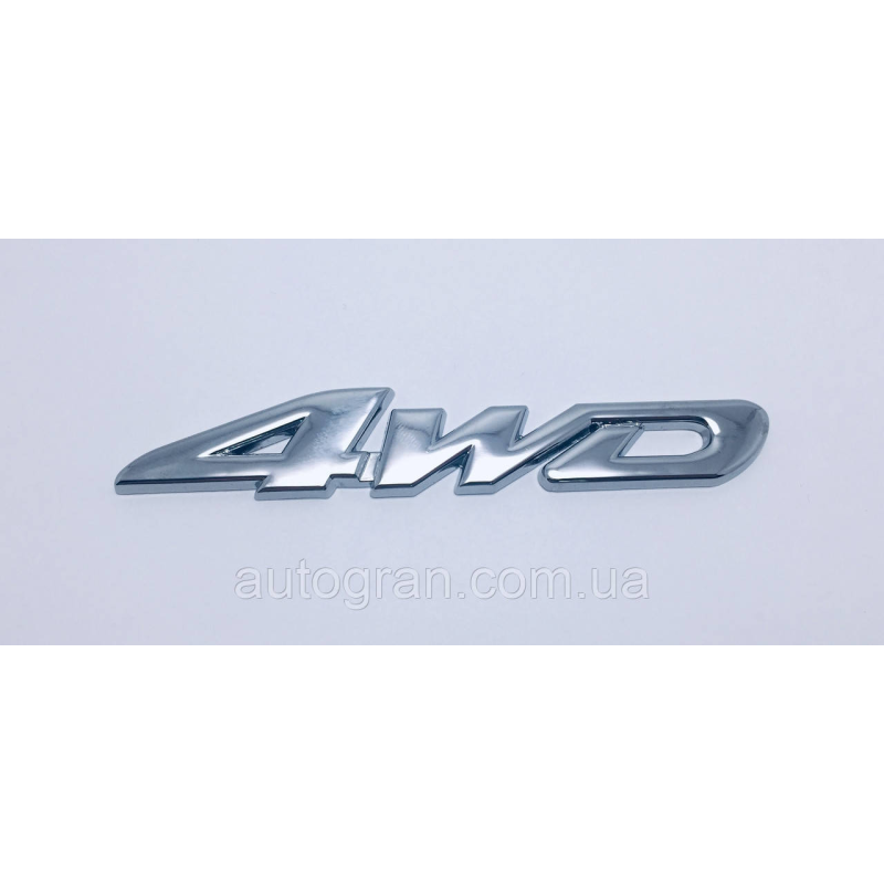Емблема напис багажника Toyota 4wd 11x2см