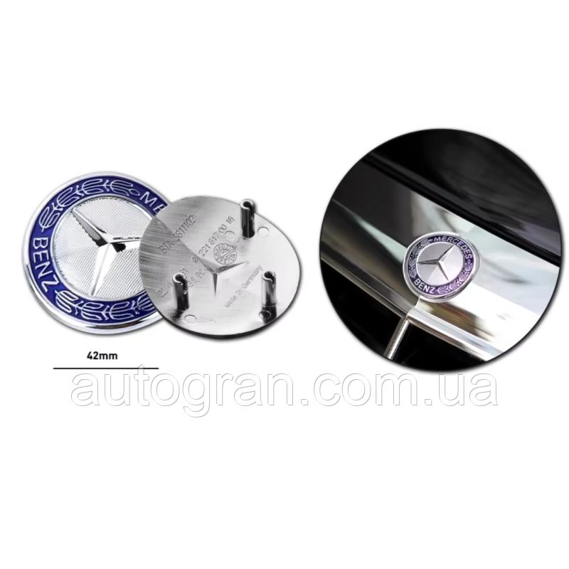 Емблема решітки радіатора Mercedes W211 W212 W221 A2218170016