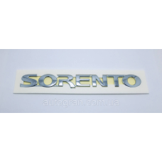 Емблема напис багажника Kia Sorento оригінал 2006-2009 863103E001
