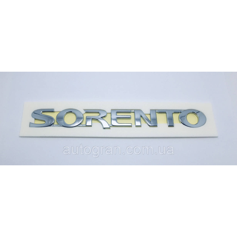 Емблема напис багажника Kia Sorento оригінал 2006-2009 863103E001 Емблема напис багажника Kia Sorento оригінал 2006-2009 863103E001