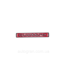Емблема на кузов Audi Quattro чорно-червона новий тип