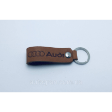 Брелок Audi шкіра