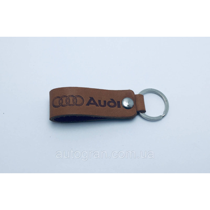 Брелок Audi шкіра