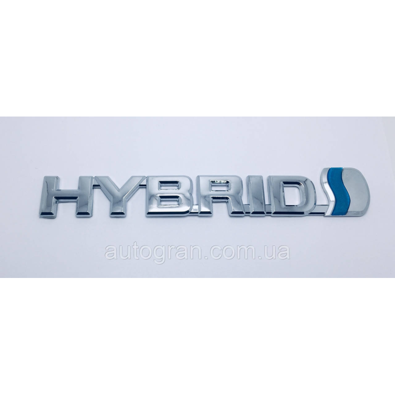 Емблема кузова Toyota Hybrid 21смх3см