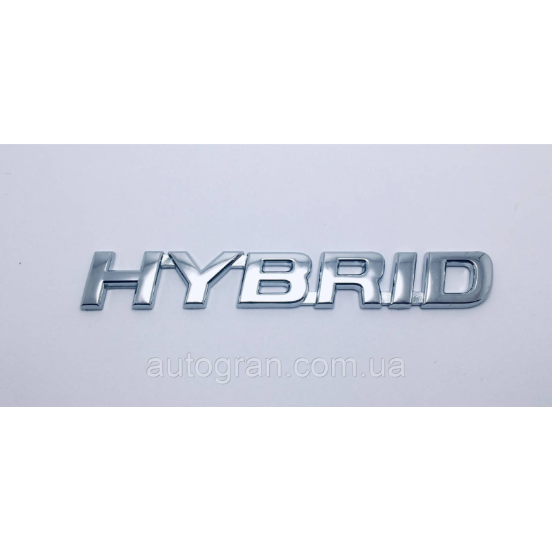 Емблема кузова Toyota Hybrid 15,5 смх2,2 см