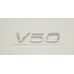 Емблема напис багажника Volvo V50