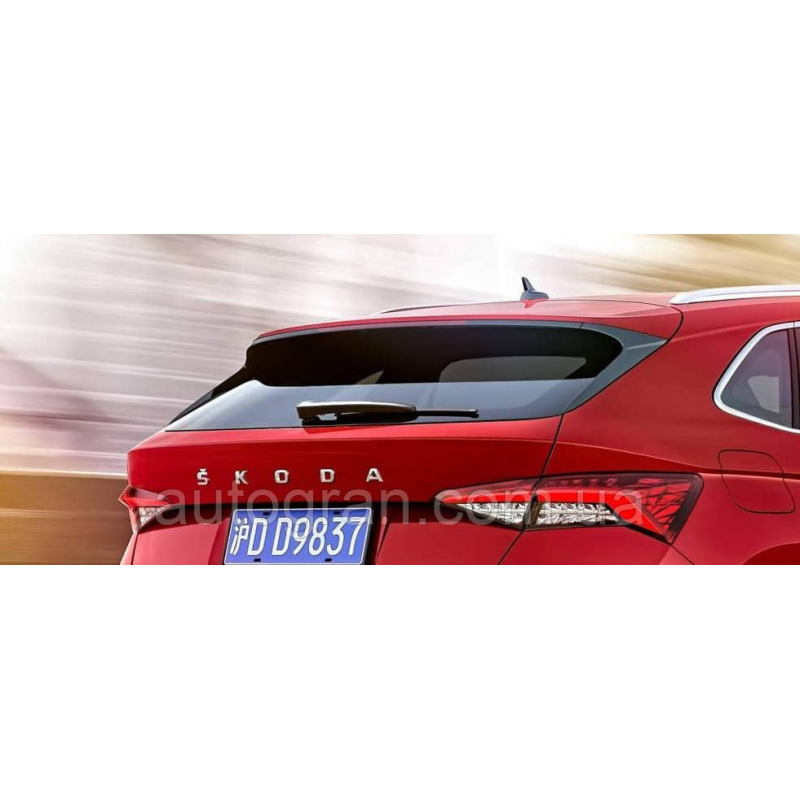 Емблема напис багажника Skoda 2019-