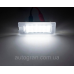 Діодна підсвітка номера Fiat Ducato Peugeot Boxer Citroen Jumper 2006-