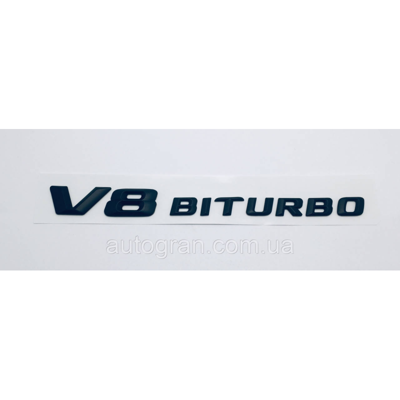 Емблема напис Mercedes V8 biturbo чорна