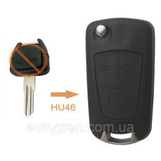 Ключ викидний Opel 3 кнопки HU46