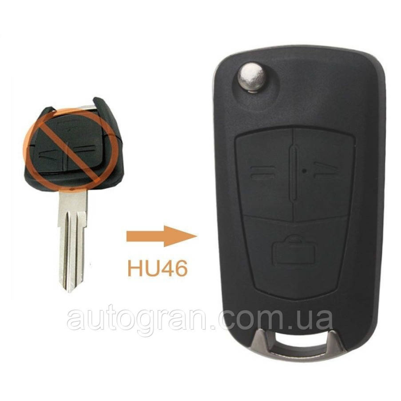 Ключ викидний Opel 3 кнопки HU46