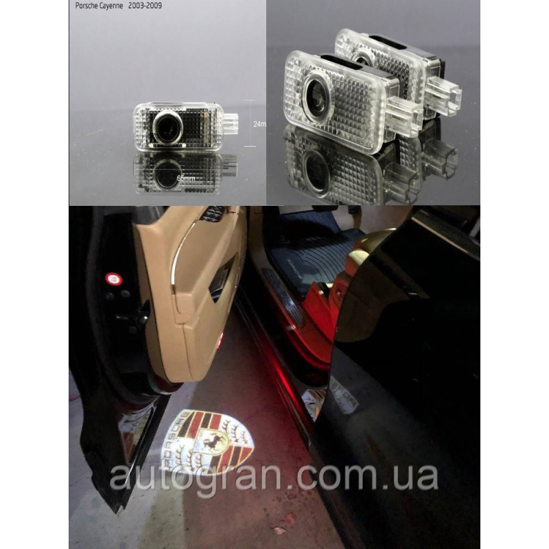 Підсвітка дверей Porsche Cayenne 2003-2010