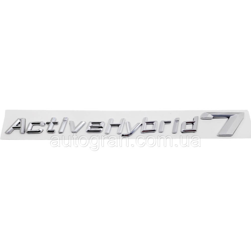 Емблема напис BMW Active hybrid 7 Емблема напис BMW Active hybrid 7