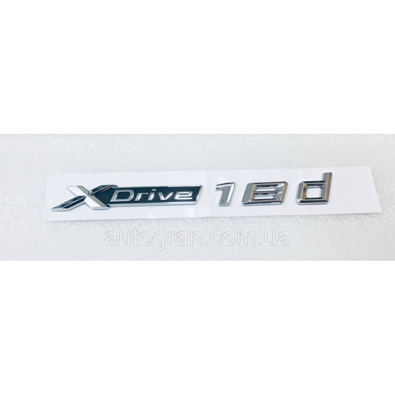 Емблема напис BMW Xdrive 1.8d