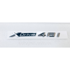 Емблема напис BMW Xdrive 4.8i