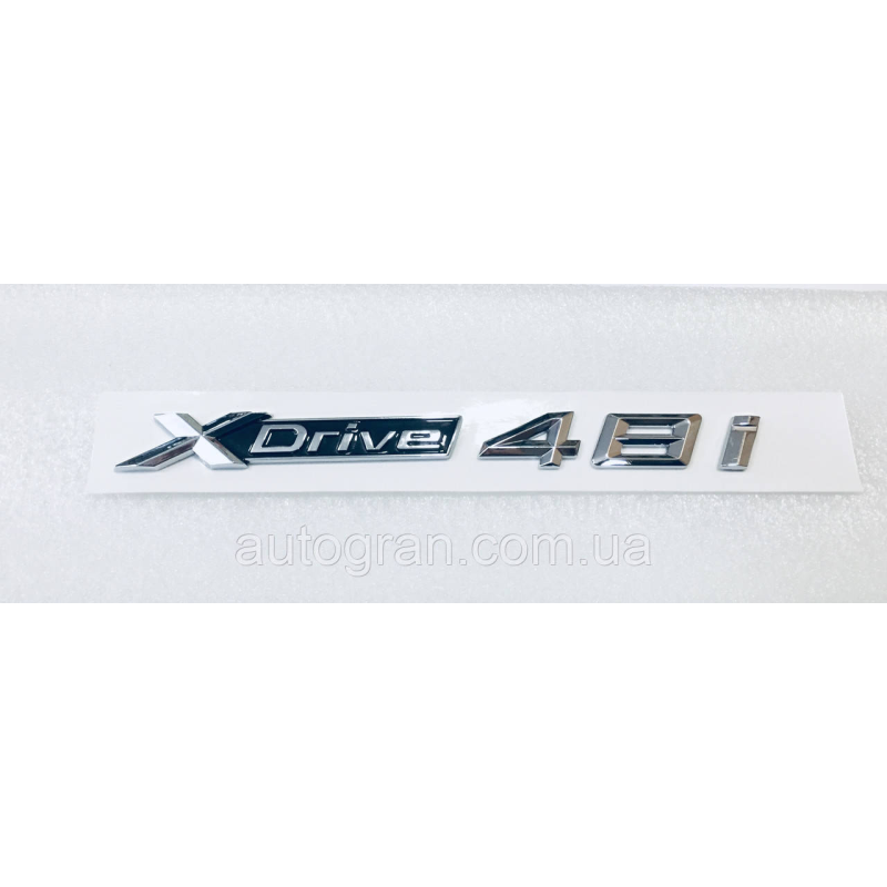 Емблема напис BMW Xdrive 4.8i Емблема напис BMW Xdrive 4.8i