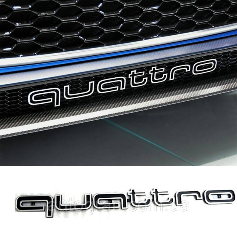 Емблема решітки Audi Quattro