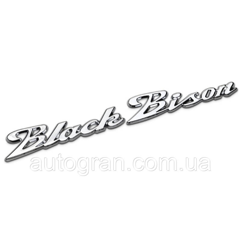 Емблема кузова Mercedes Black Bison