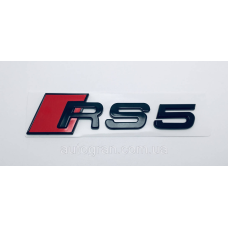 Емблема на кузов Audi RS5 чорна