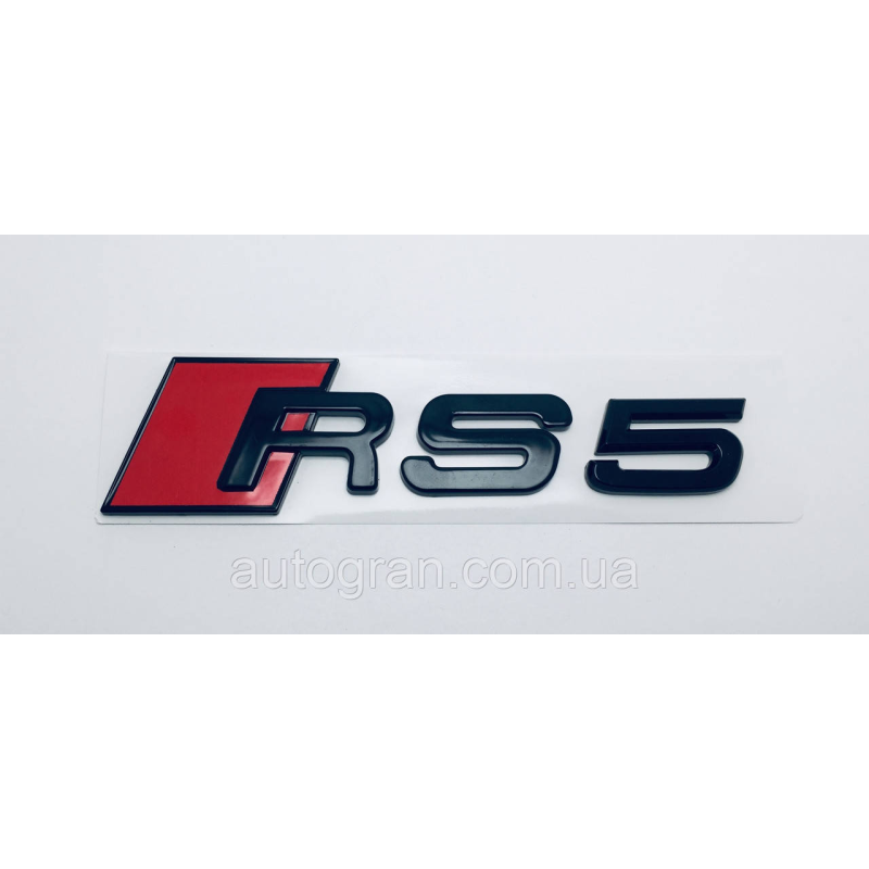 Емблема на кузов Audi RS5 чорна