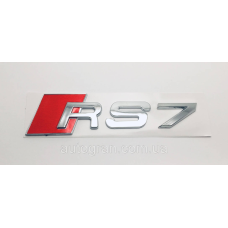 Емблема на кузов Audi RS7