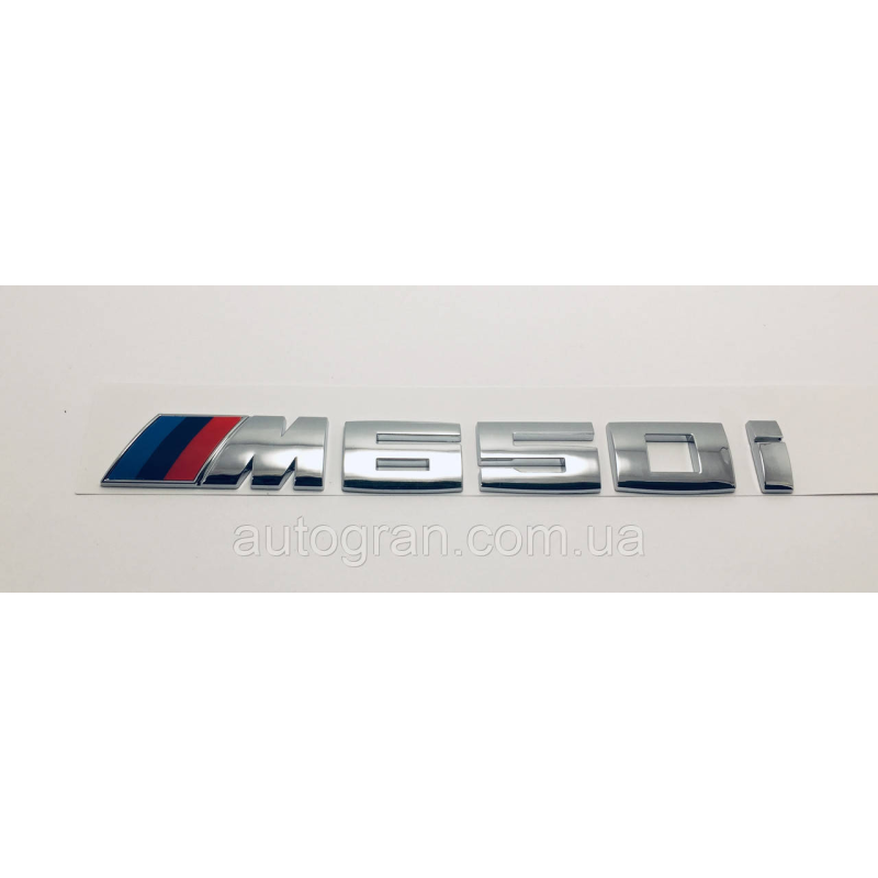 Емблема напис багажника BMW M650i Емблема напис багажника BMW M650i