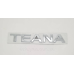 Емблема напис багажника Nissan Teana