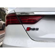 Емблема на кузов Audi RS8 чорна