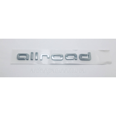 Емблема напис багажника Audi Allroad