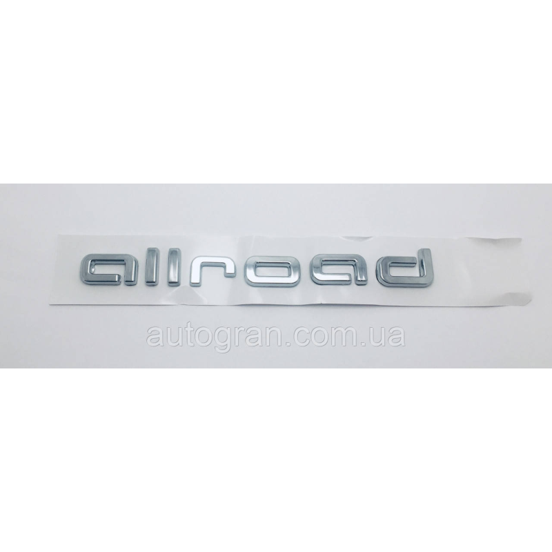 Емблема напис багажника Audi Allroad