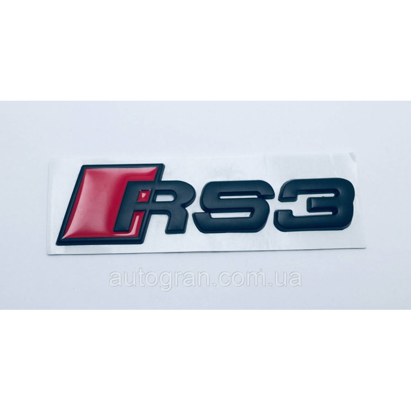 Емблема на кузов Audi RS3 чорна