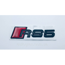 Емблема на кузов Audi RS5 чорна