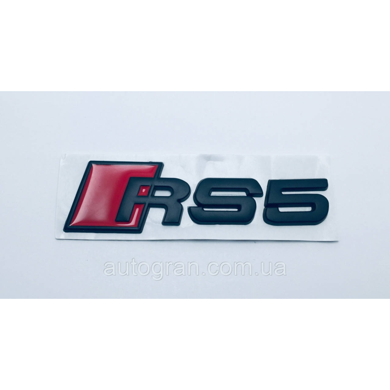 Емблема на кузов Audi RS5 чорна