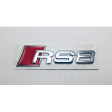 Емблема на кузов Audi RS8