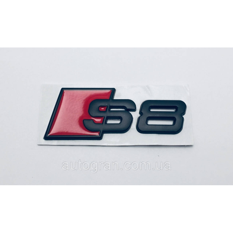 Емблема на кузов Audi S8 чорна